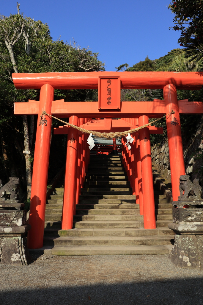 鵜戸稲荷神社