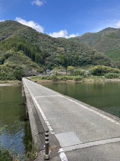 名越屋沈下橋