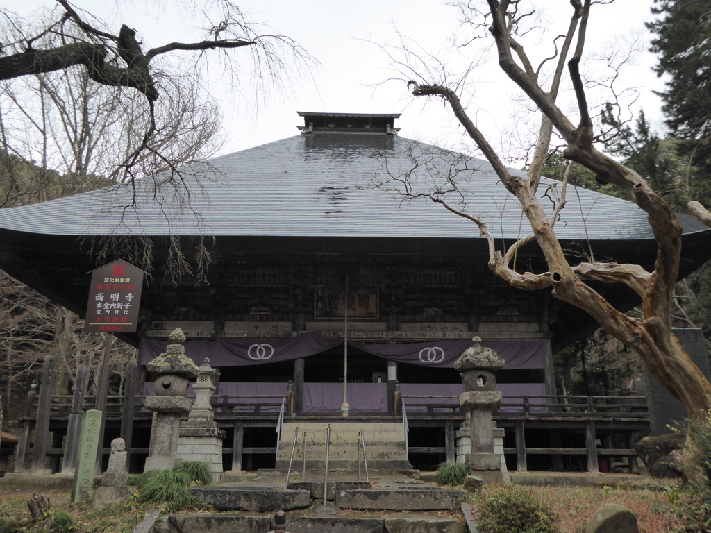 西明寺本堂