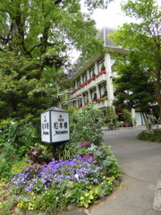 日比谷　松本楼