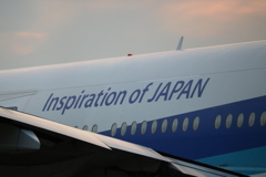 Inspiration of JAPAN
