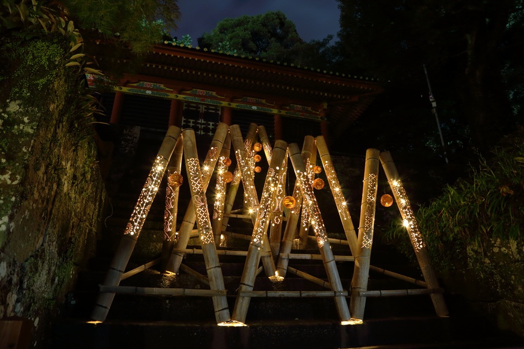 天下泰平の竹あかり　その２