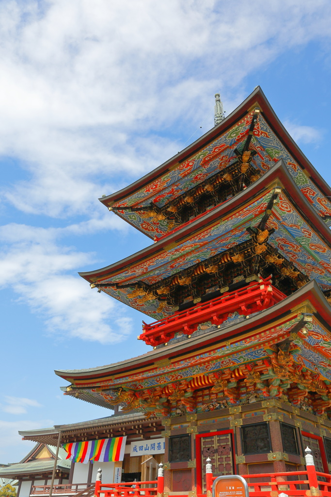 成田山