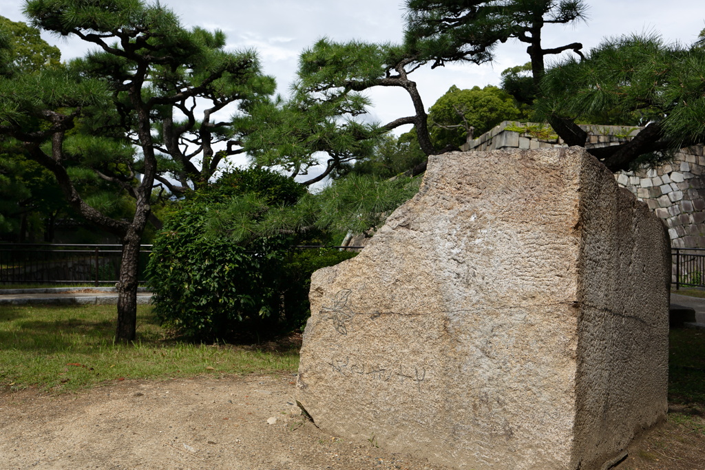 大阪城
