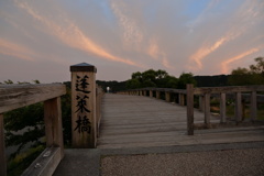 蓬莱橋その５