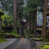 永平寺　その１