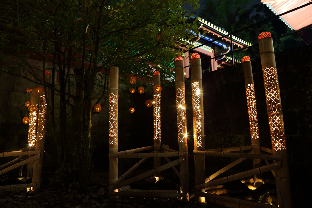 天下泰平の竹あかり　その５