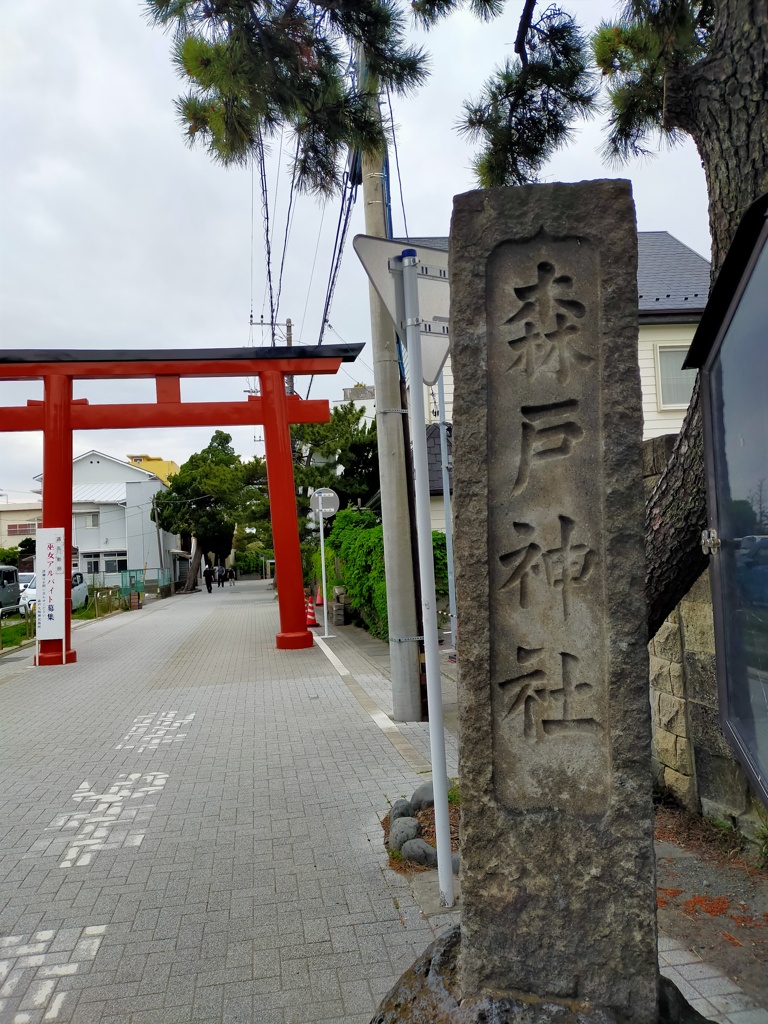 逗子葉山駅からバスで森戸海岸