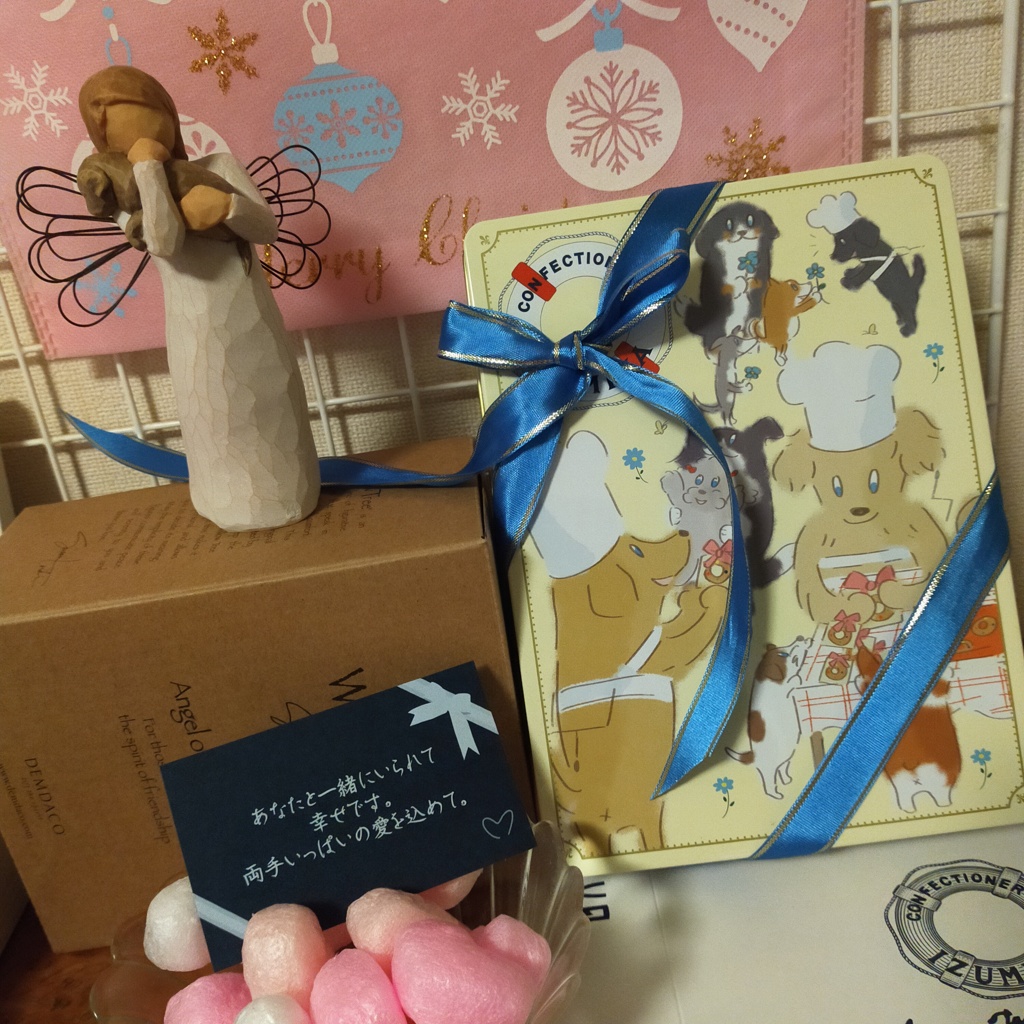 クリスマスプレゼント