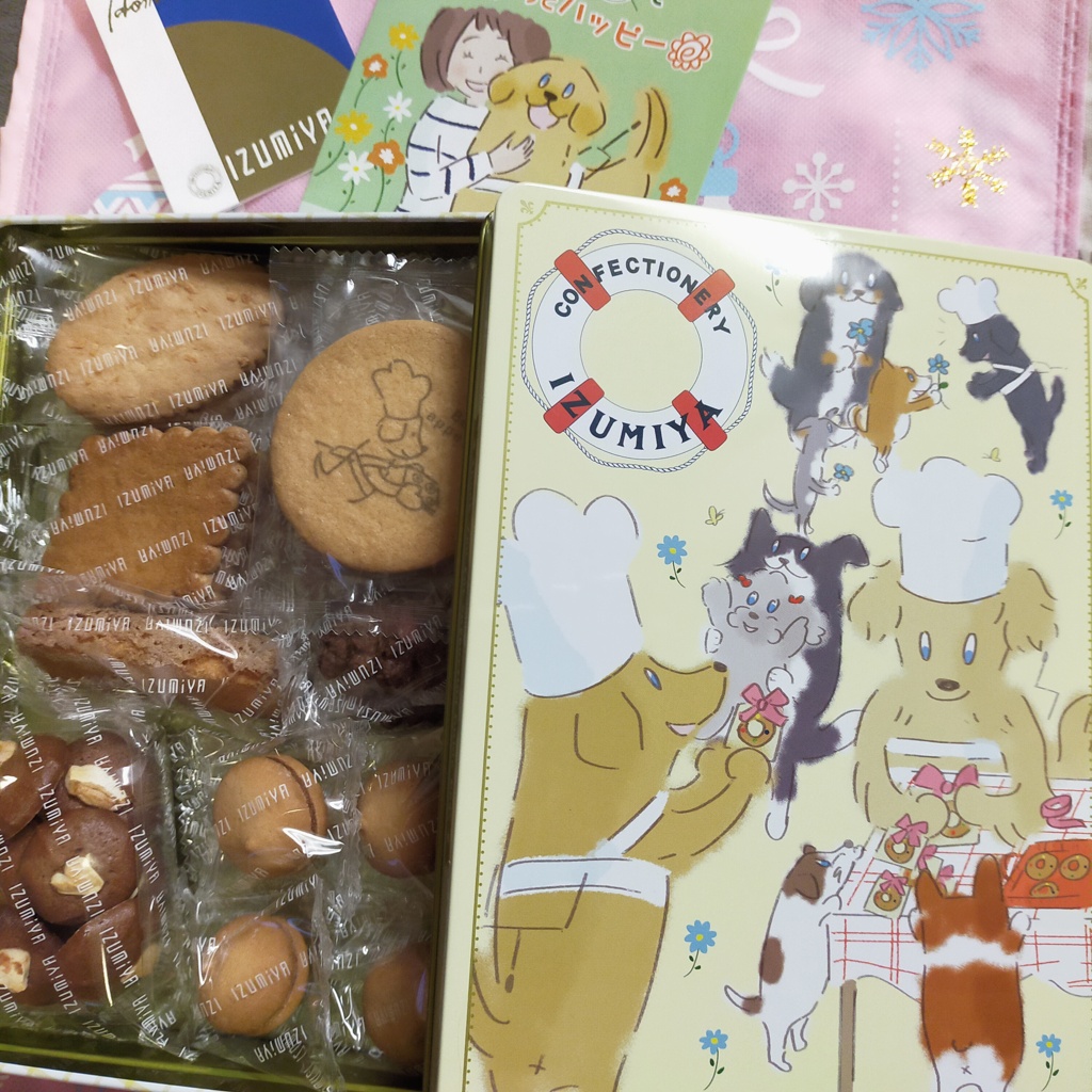 クッキー