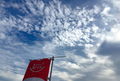 おでんののぼりと空
