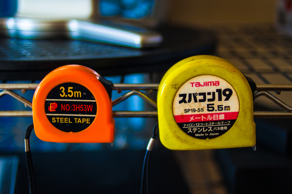 メジャー