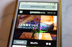 近距離撮影