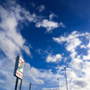 セブンイレブンと空