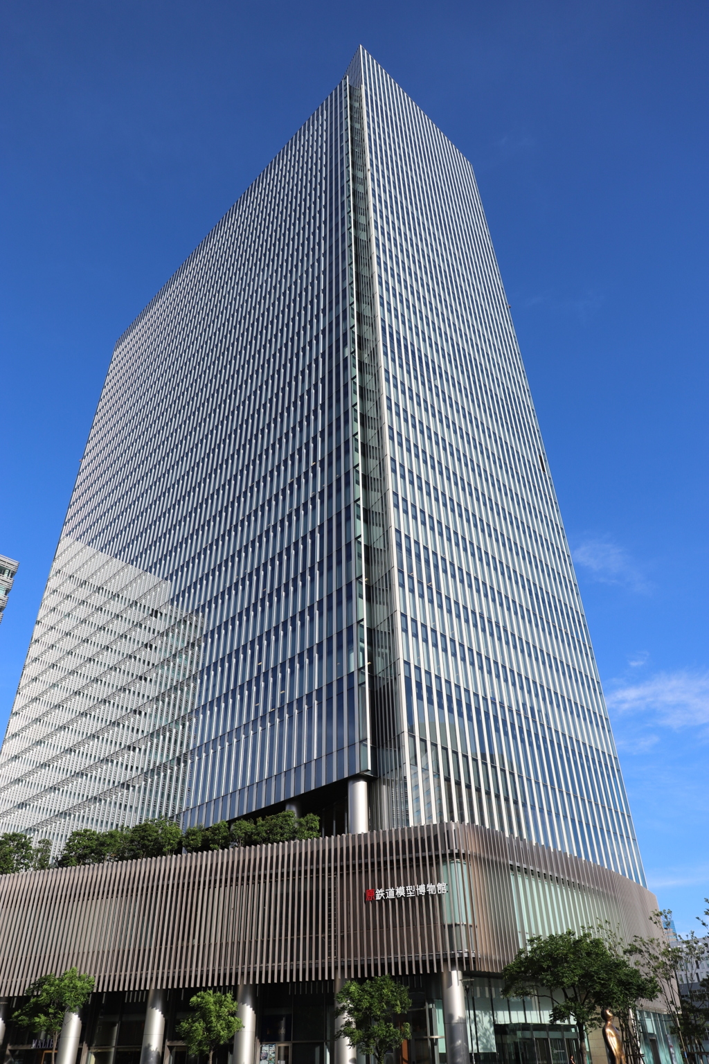 原鉄道模型博物館