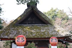 少林山達磨寺