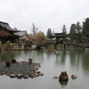永保寺