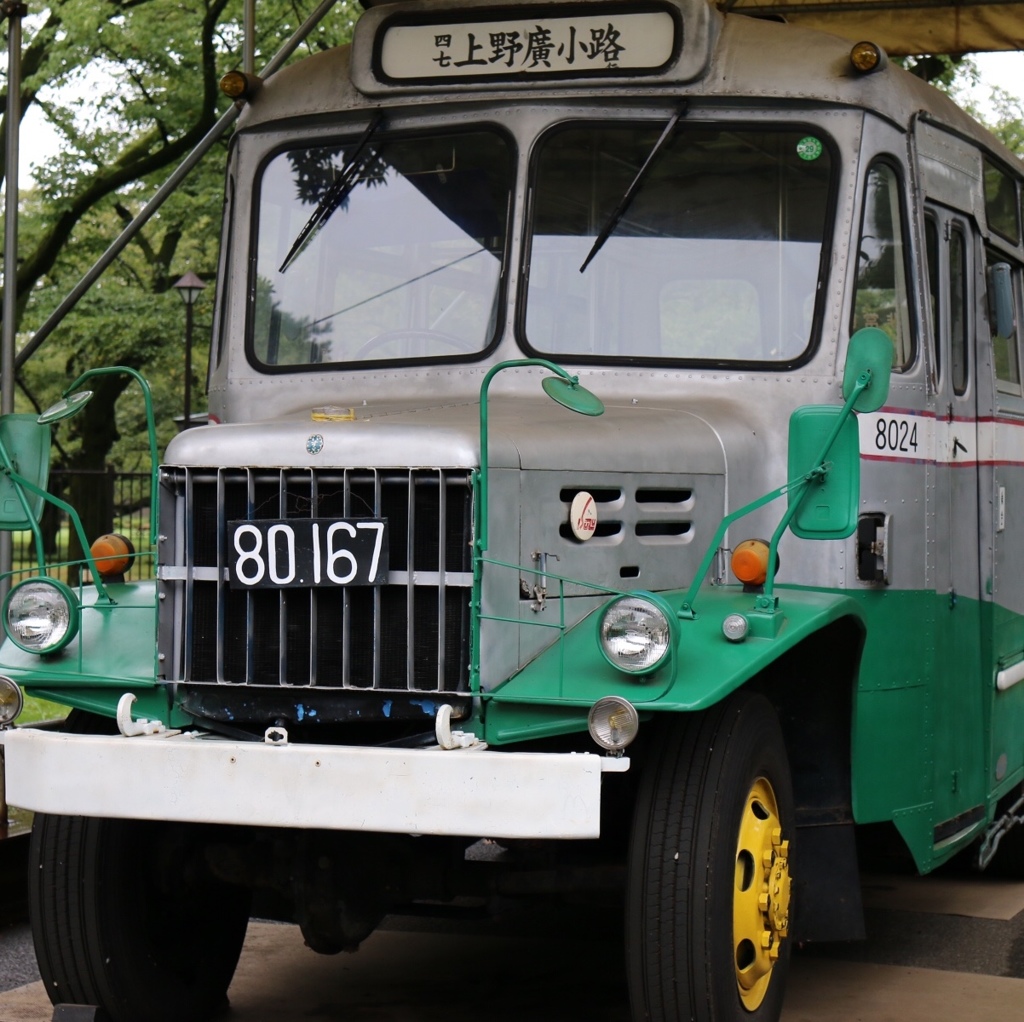 江戸東京たてもの園