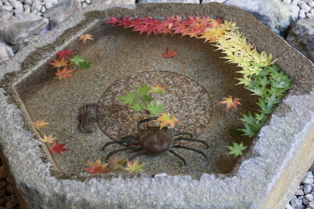 一条恵観山荘
