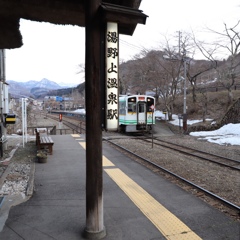 湯野上温泉駅