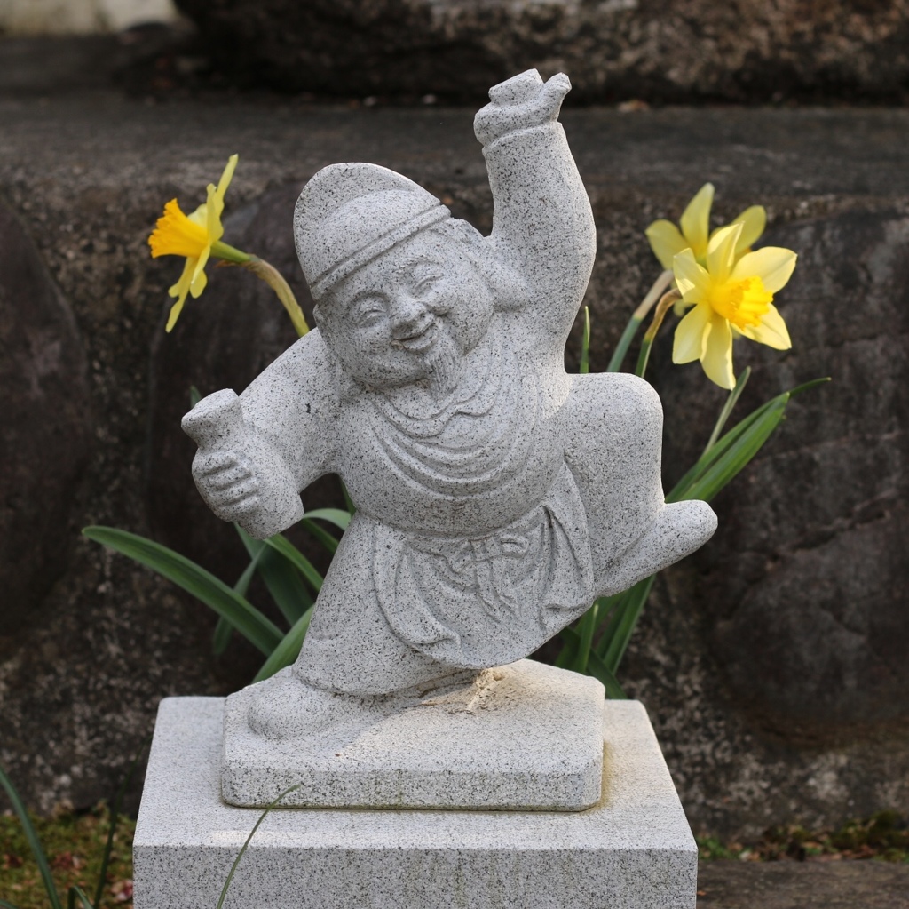 花見
