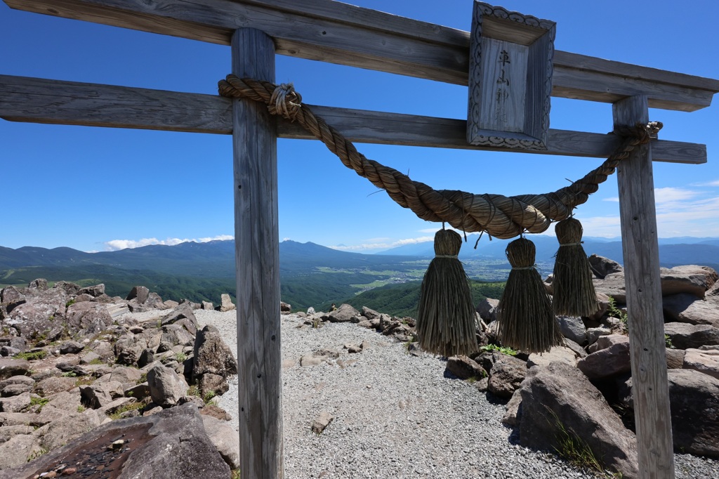この青空に感謝