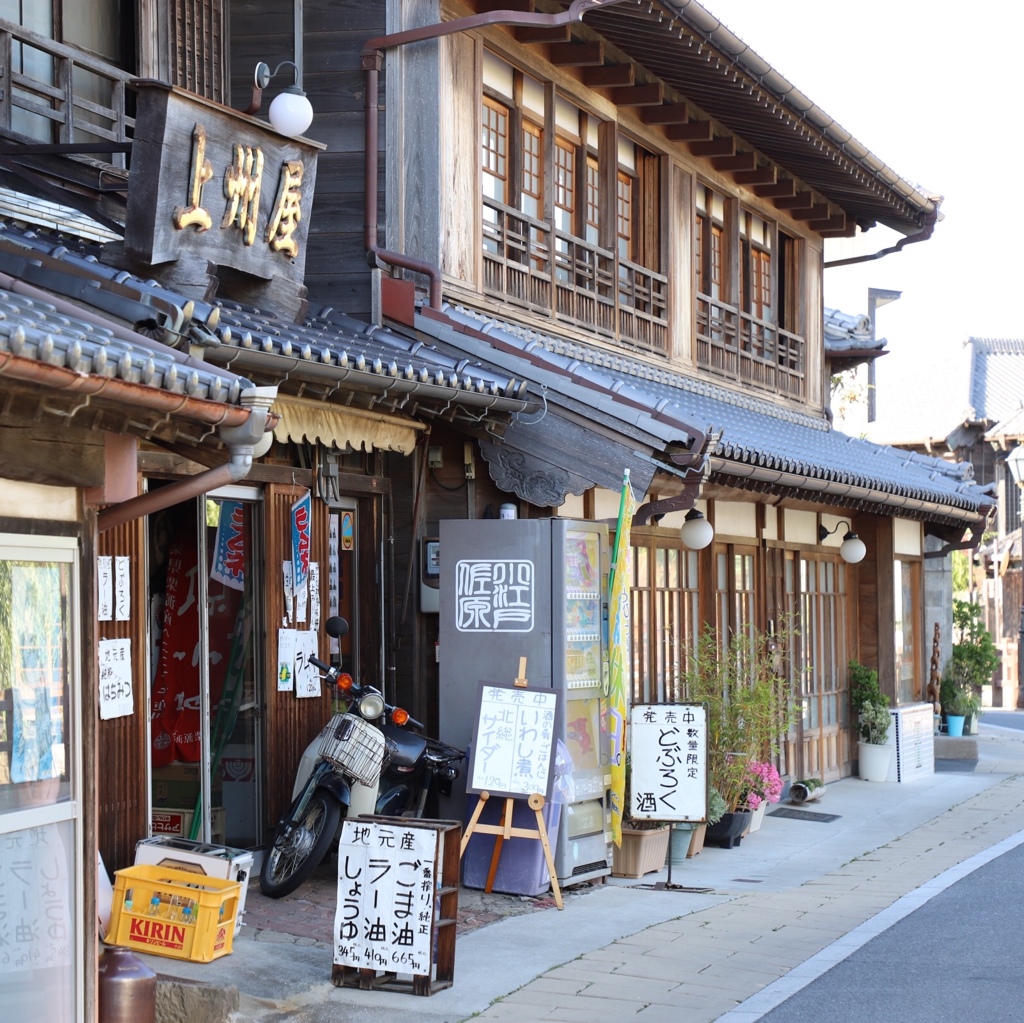 佐原市 良い街ですね。
