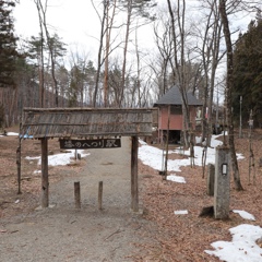塔のへつり駅 改札ですかね。出会えてなにか嬉しかった。