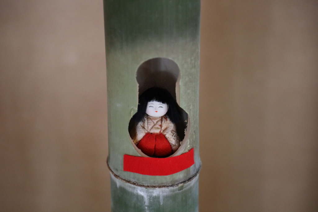 かぐや姫　　可睡斎雛祭り