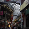 アーケード街
