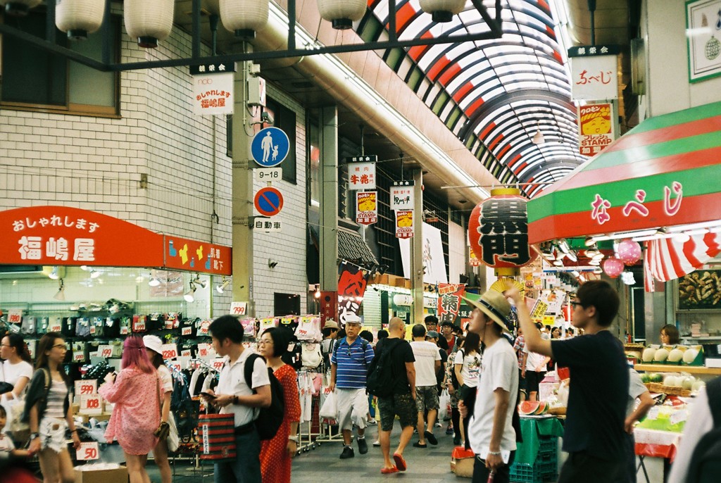 黒門市場