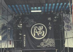 布団太鼓後ろ