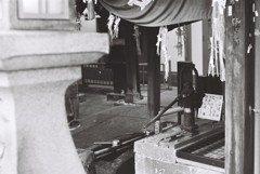 法善寺