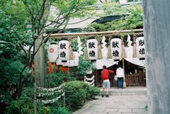 堀越神社