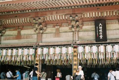 四天王寺