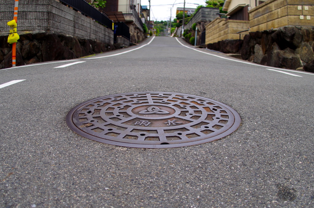 マンホール