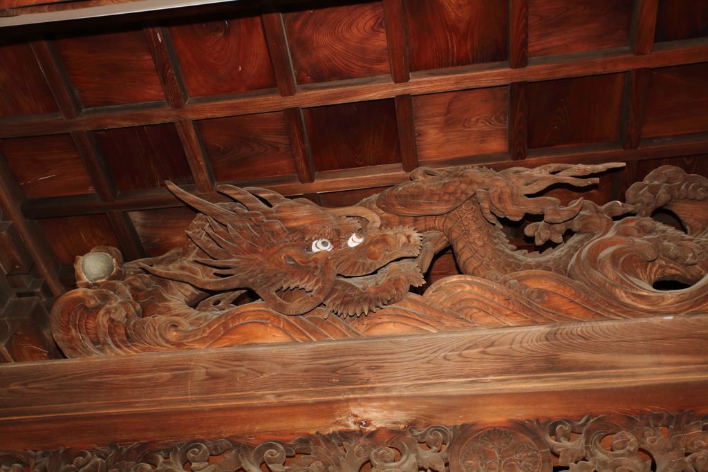 Dragon2