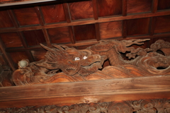 Dragon2