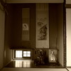 R0013655-1