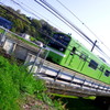 来たぁ～！
