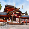 八幡御神矢