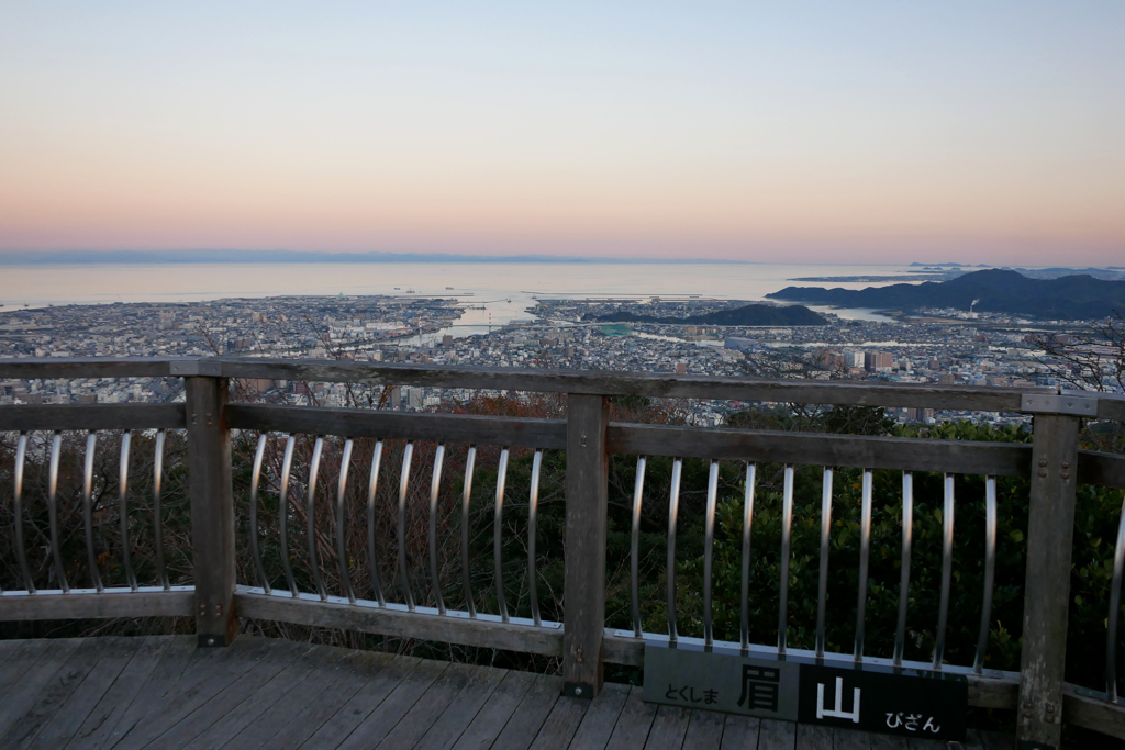 眉山公園