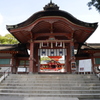 朱色
