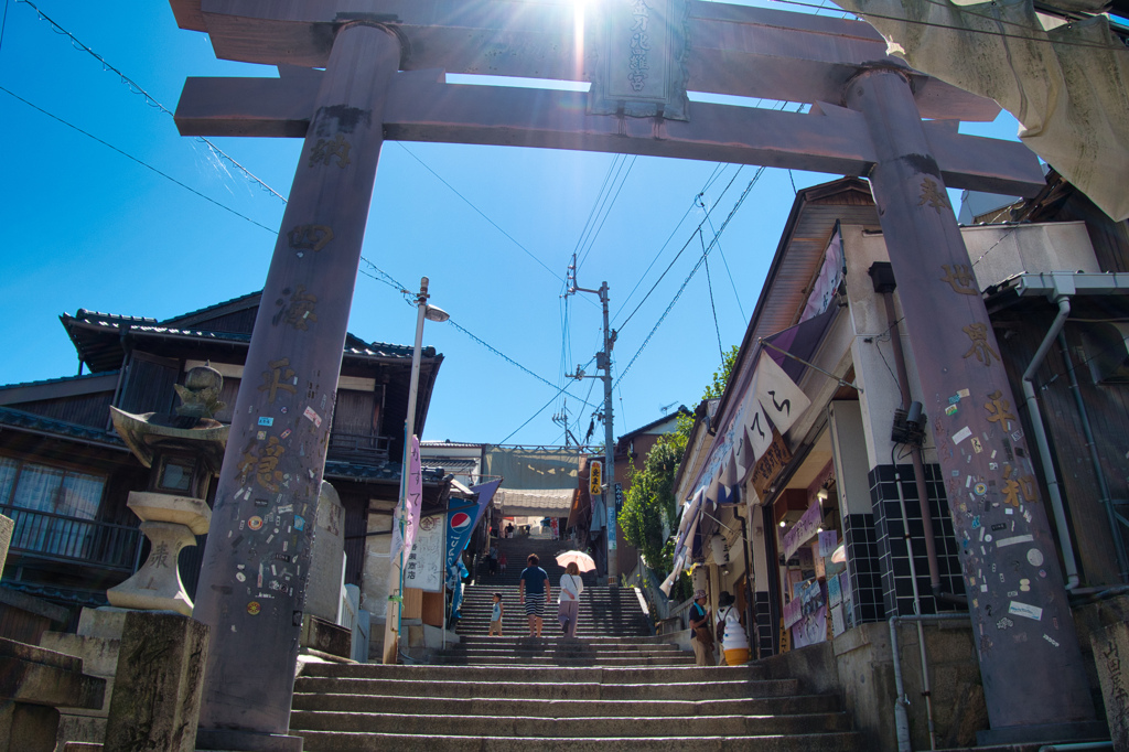 金刀比羅宮への道のり