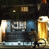 夜の倉敷