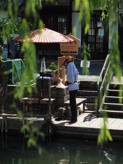 お仕事中