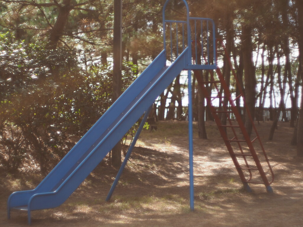 …