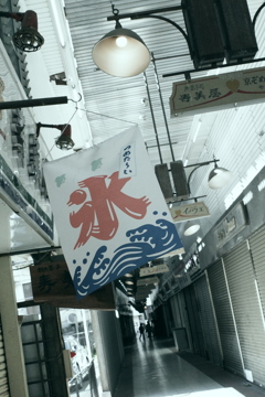 まだまだ暑い