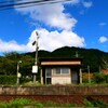 小さな無人駅