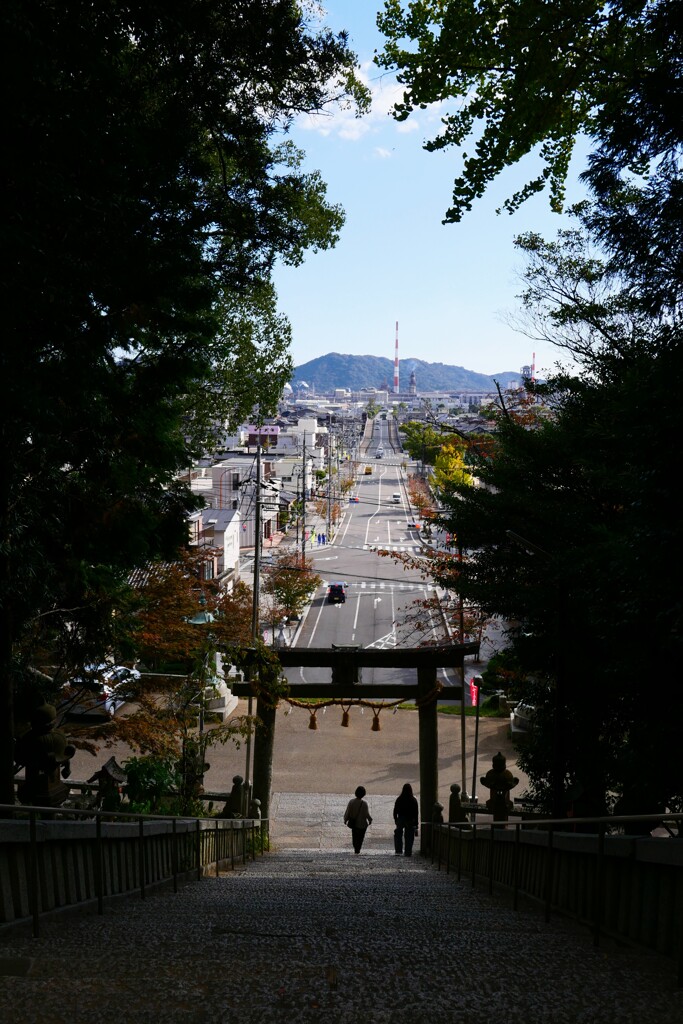 御帰り